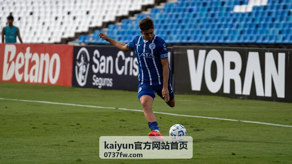 kaiyun官方网站首页产品方案：云主机一体方案设备展示